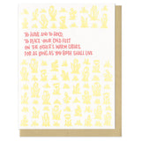 Kraft paper envelope and greeting card that reads "To have and to hold, to place your cold feet on the other's warm calves, for as long as you both shall live." In red, hand written type, surrounded by a yellow flower pattern.