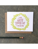 greeting cards, holiday, christmas, card, boxing day
